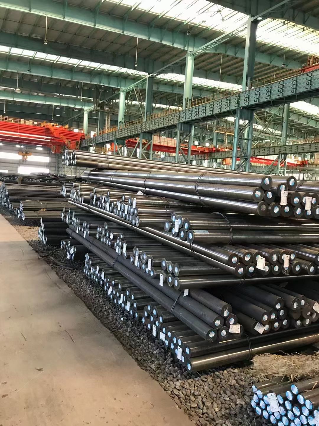 Carbon Steel Round Bar